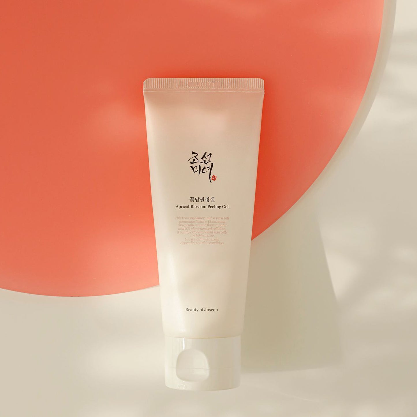 Exfoliant - Gel gommant à l'apricot 100 ml