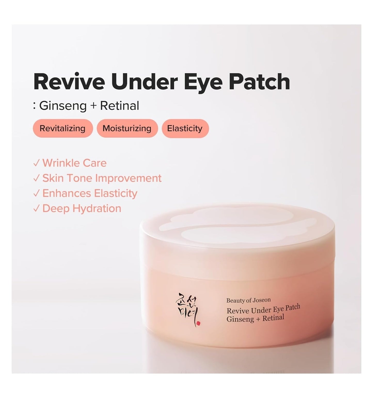 Patch contour des yeux Revive : Ginseng + Rétinal - 93g / 60pcs