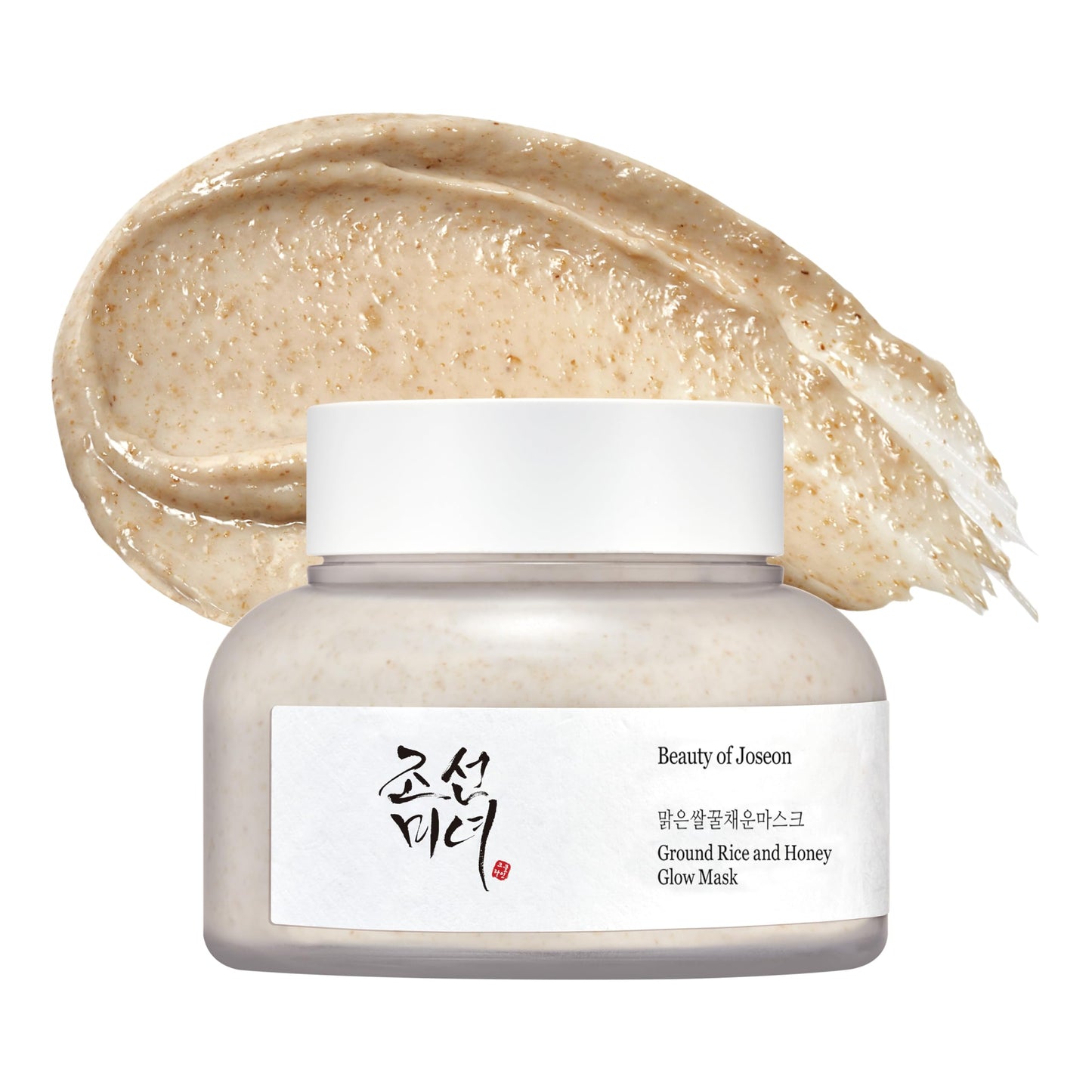 Masque éclat au riz moulu et au miel - 150ml