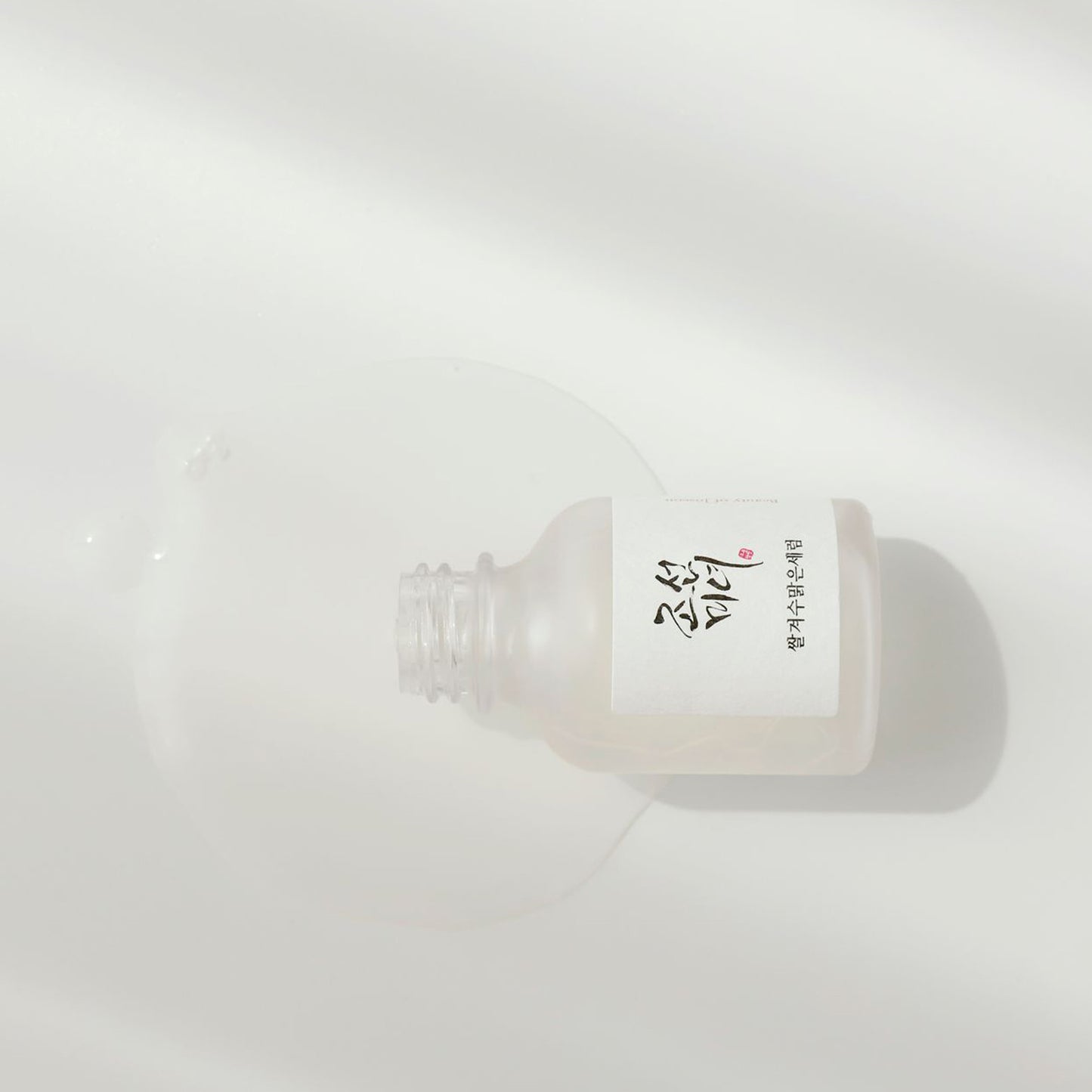 Sérum pour le visage - Rice glow + Alpha Arbutin 30 ml