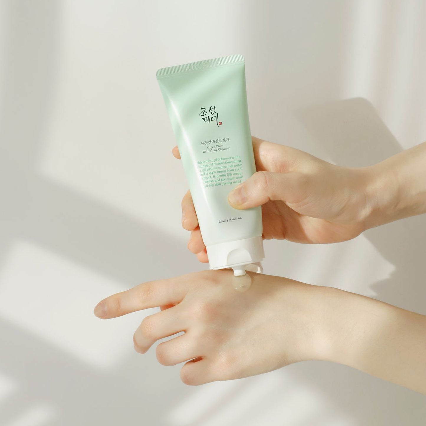 Nettoyant - Green Plum Refreshing Cleanser 100 ml