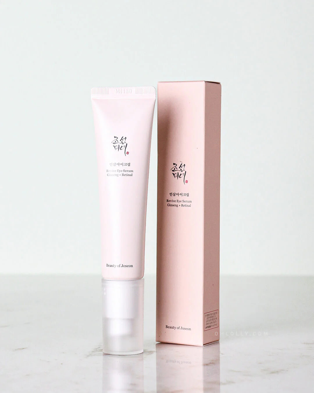 Sérum contour des yeux Ginseng + Retinal