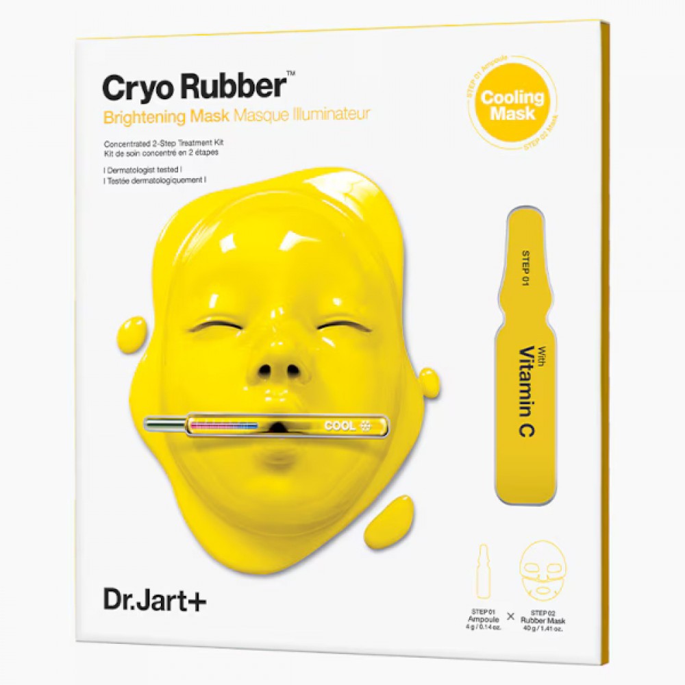 Cryo Rubber - masque facial éclaircissant à la vitamine C