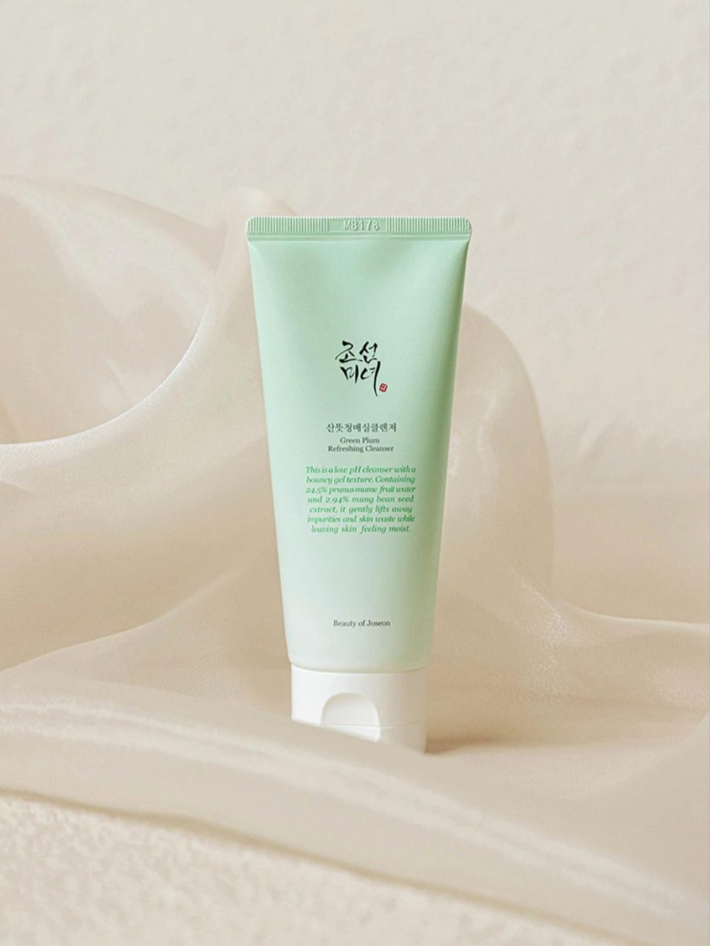 Nettoyant - Green Plum Refreshing Cleanser 100 ml