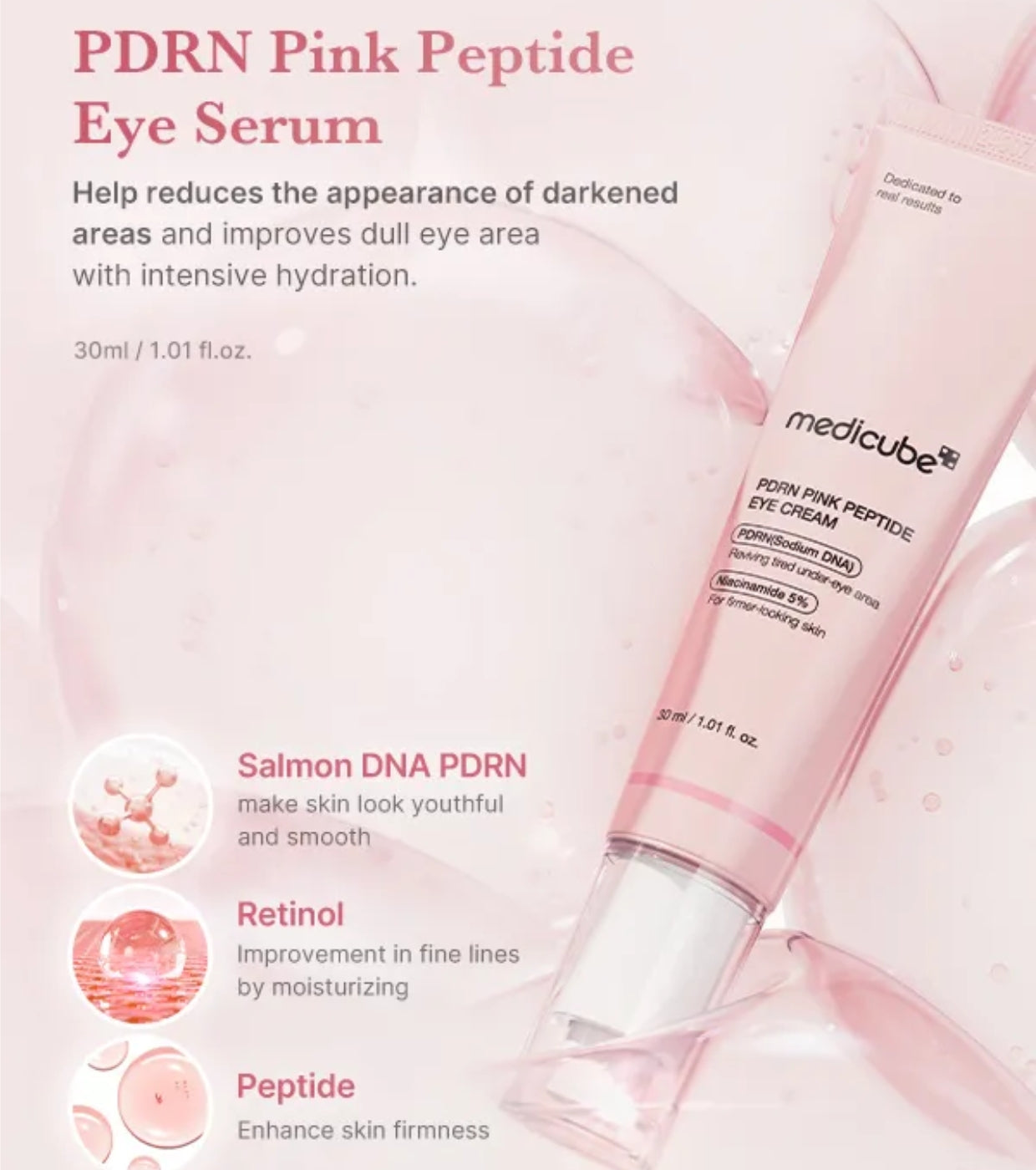 Crème pour les yeux aux peptides roses PDRN - 30ml