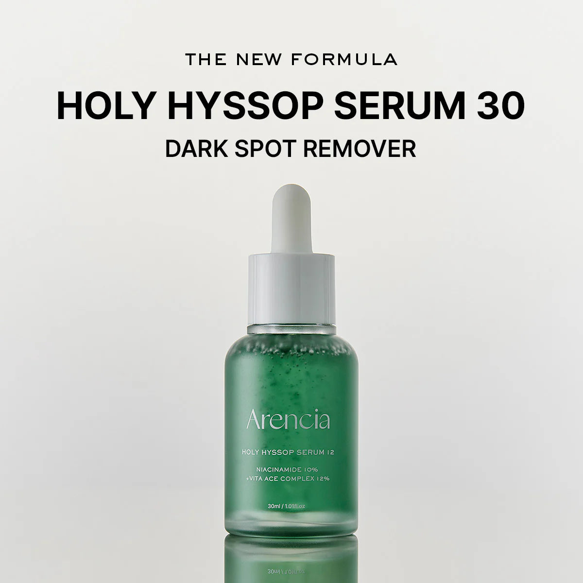 Sérum à l'Hysope Sacrée 12 - 30ml