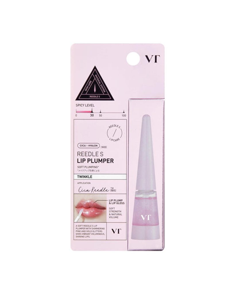 Plumper pour les lèvres effet filler - Réf : Twinkl