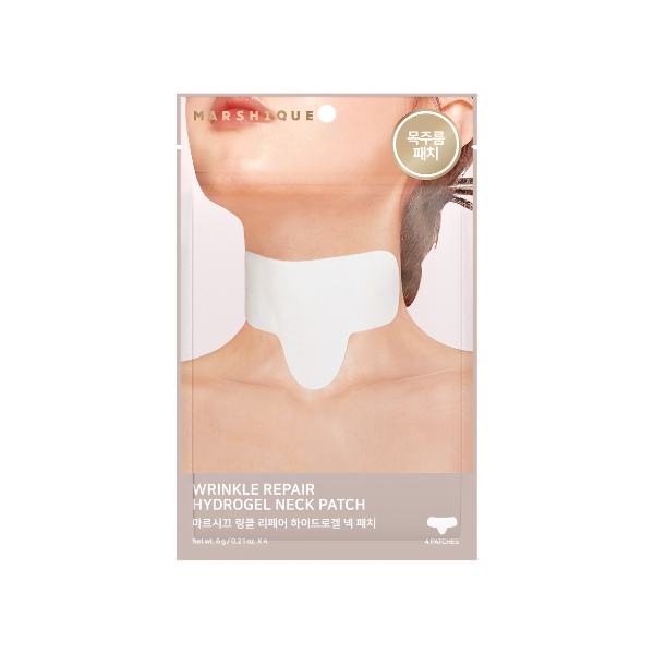 Patchs hydrogel anti-rides pour le cou - 4pièces