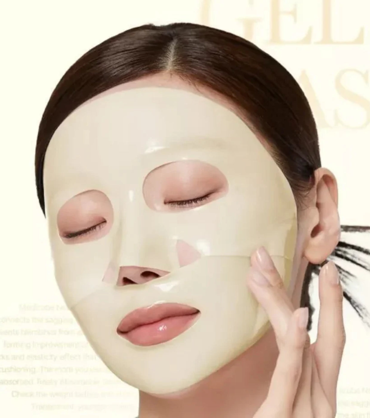 Masque gel éclaircissant à l'acide kojique et au curcuma - 28g 1 unité