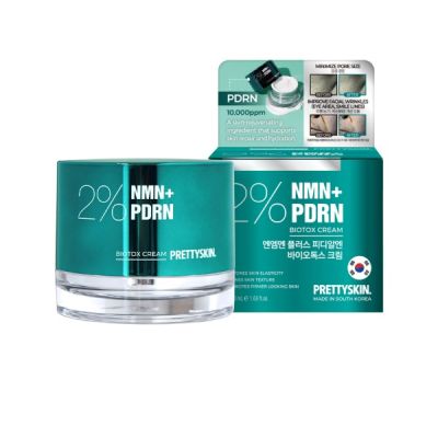 Crème visage riche onctueuse 2 % NMN + PDRN