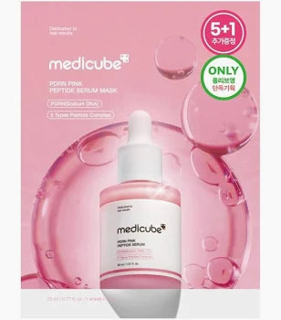 Masque sérum aux peptides roses PDRN-  1 unité